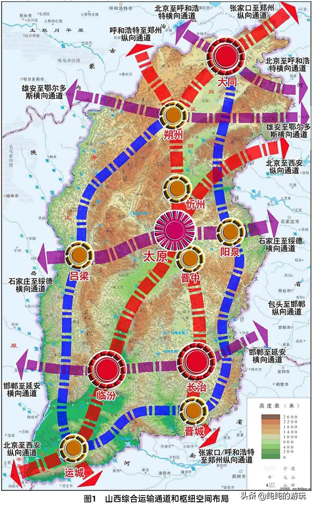 长治城区未来规划蓝图