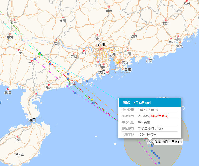 鹦鹉台风最新路径追踪