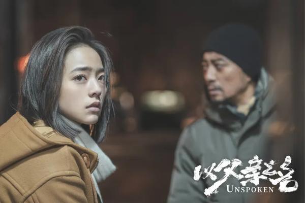 张涵予新作电影热映，精彩纷呈引期待