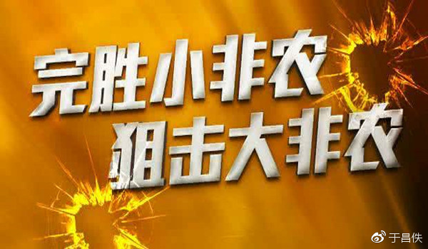 今日原油投资指南：把握机遇，共迎美好收益时刻