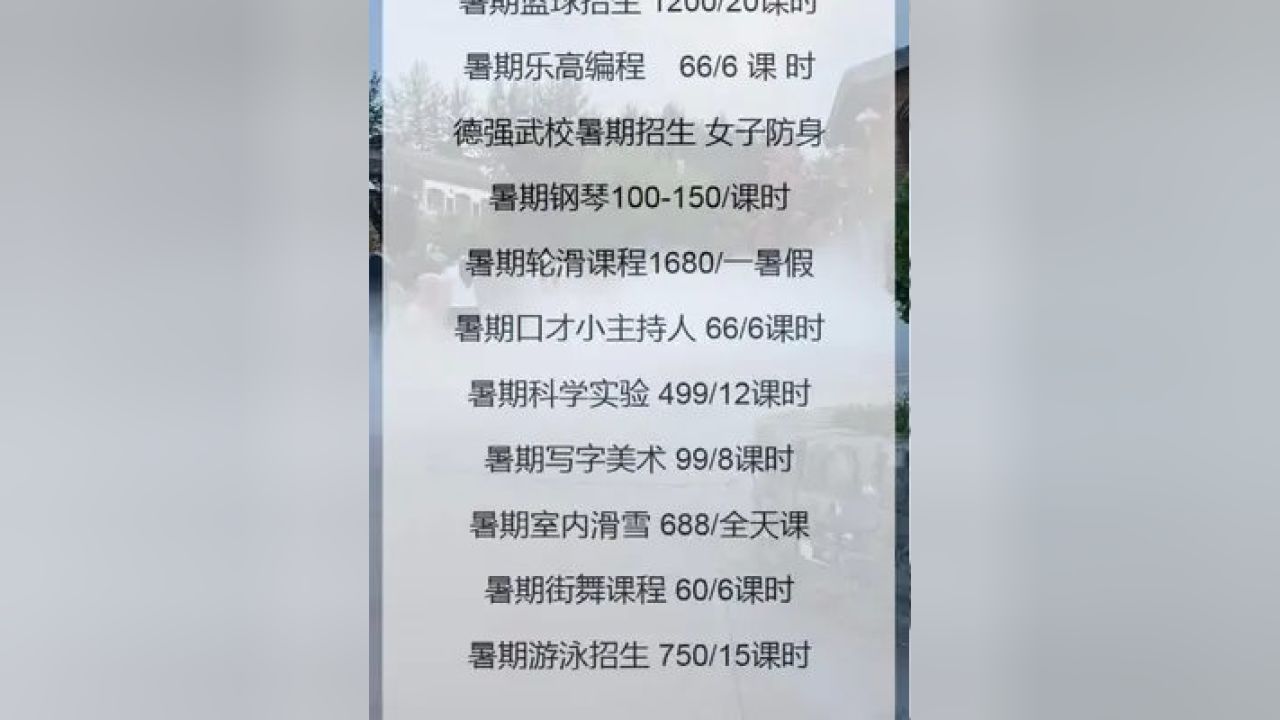 精选快乐短信，传递温馨正能量