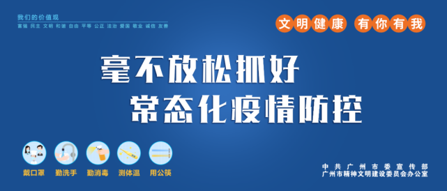 胶州司机职位热招，新机遇等你来挑战！