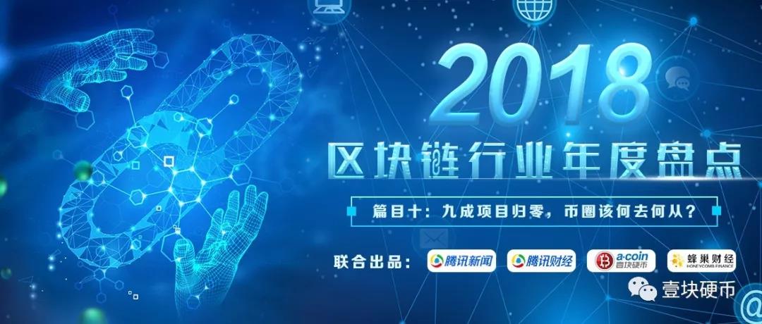 2017年度直销行业璀璨新星盘点