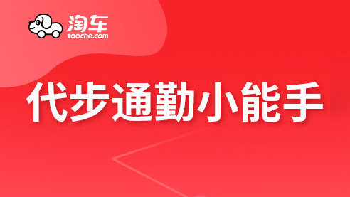 樱桃家园，官网资讯速递，尽享最新活力时光