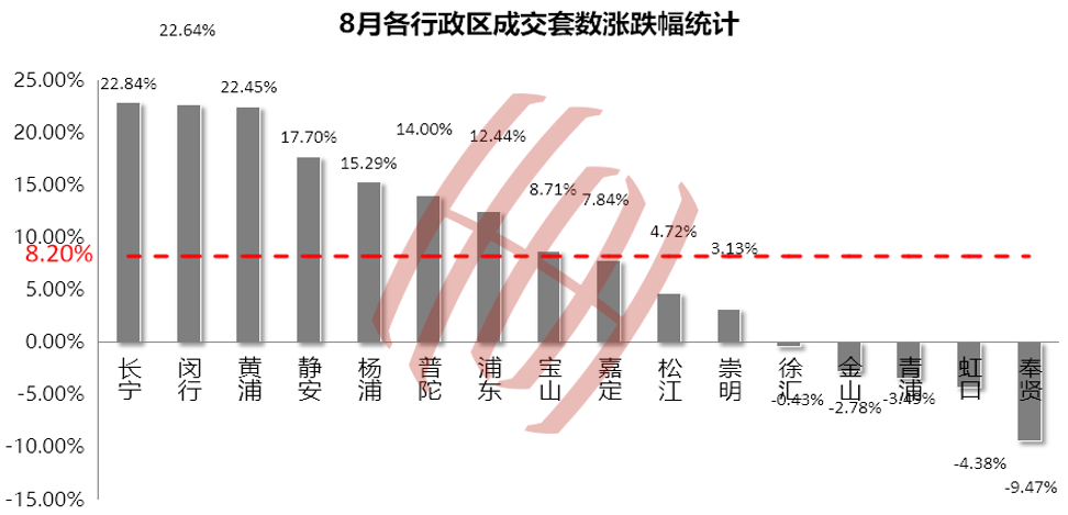 2025年1月14日 第30页