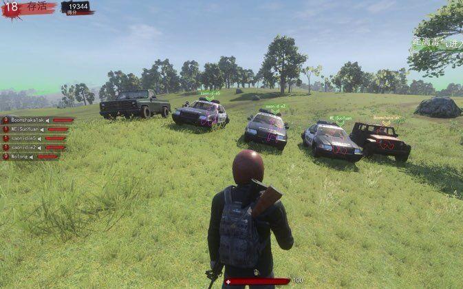 h1z1近期资讯速递