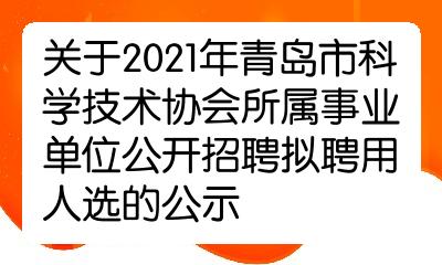 不堪回首的往事