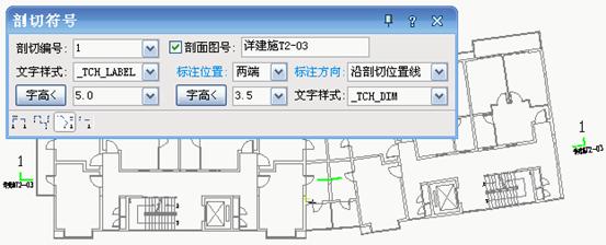 天正建筑最新破解版