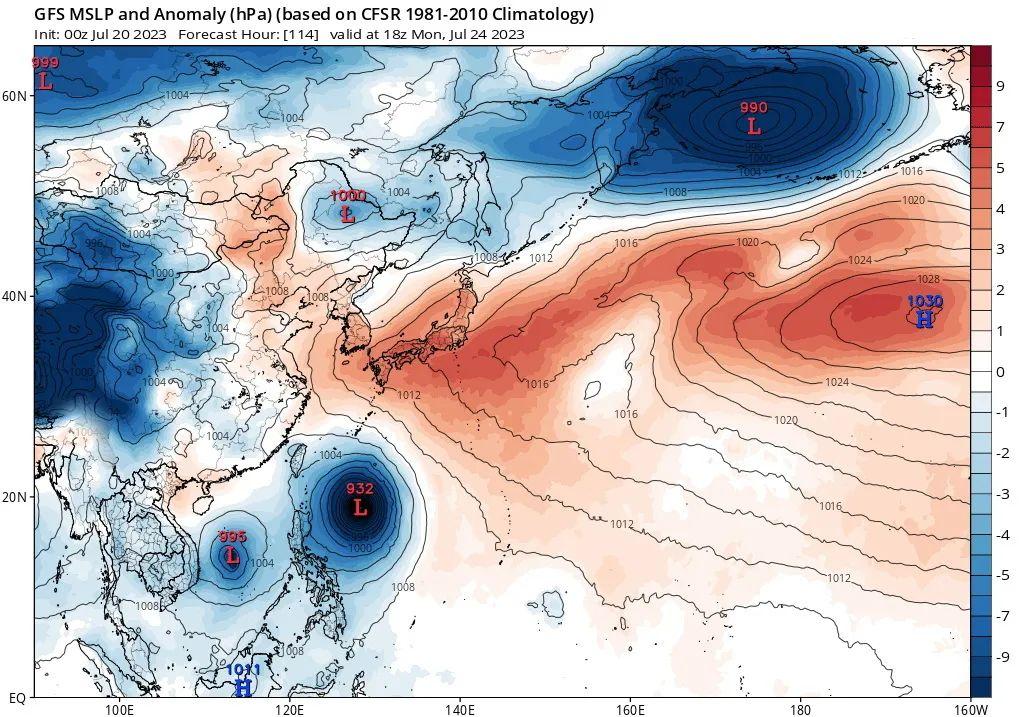 2025年1月15日 第3页