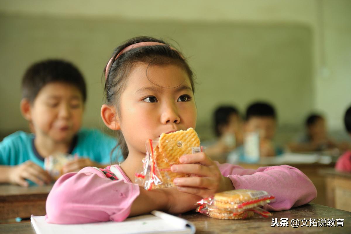 独生子女家庭扶持新规揭晓