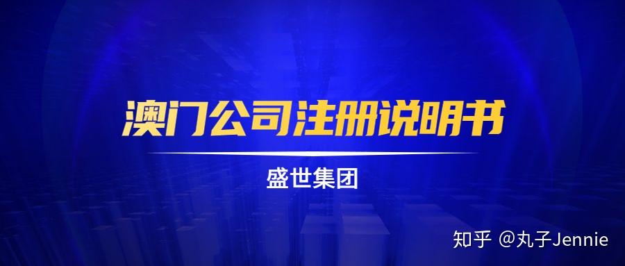 浙江永强最新资讯发布