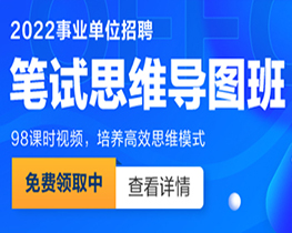 “最新发布：招聘厨师助手信息”