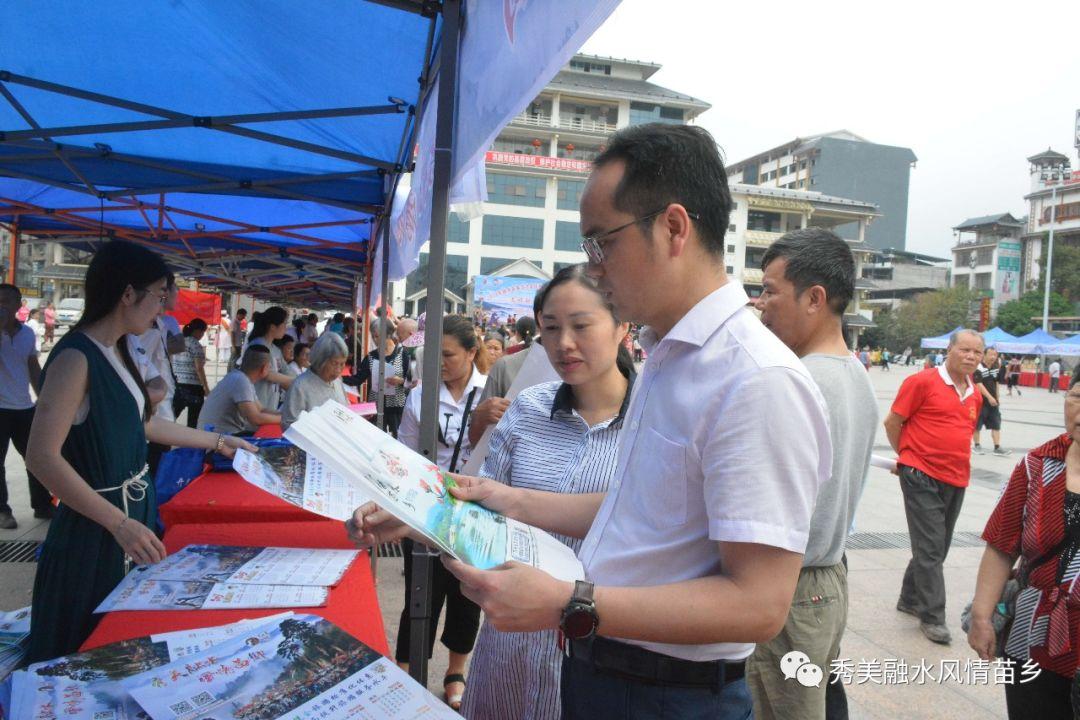 融水地区全新上线——一站式招聘资讯门户，诚邀英才共赴职场新旅程