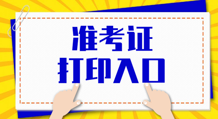 余姚地区保安职位火热招募中！全新岗位等你来挑战